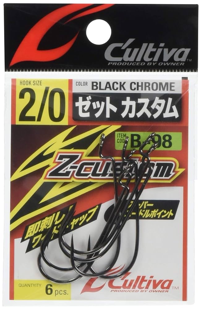 Owner Zet Custom Hook B-98 2/0 Fishing Hook : Amazon.ca